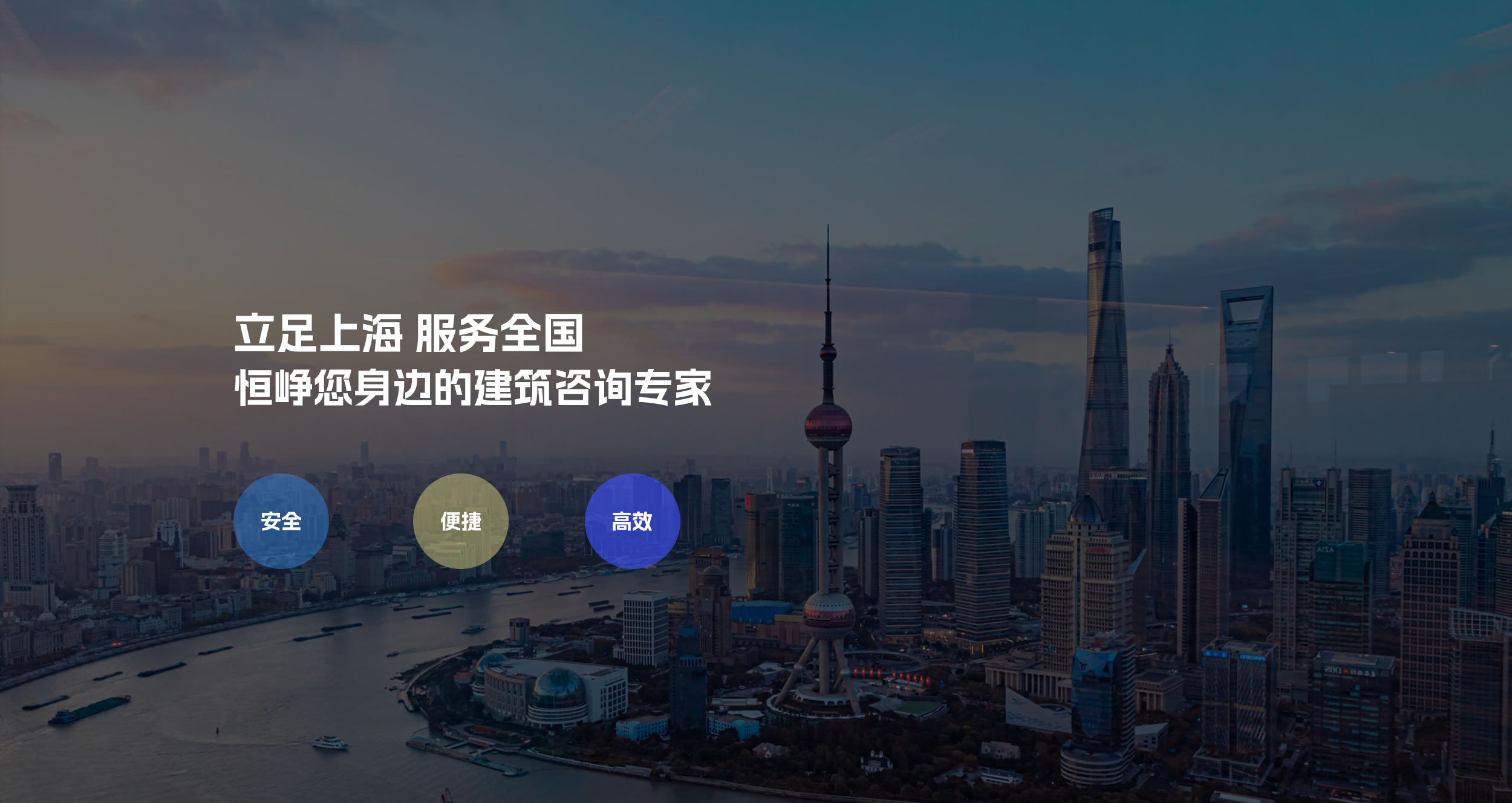 轮播图1