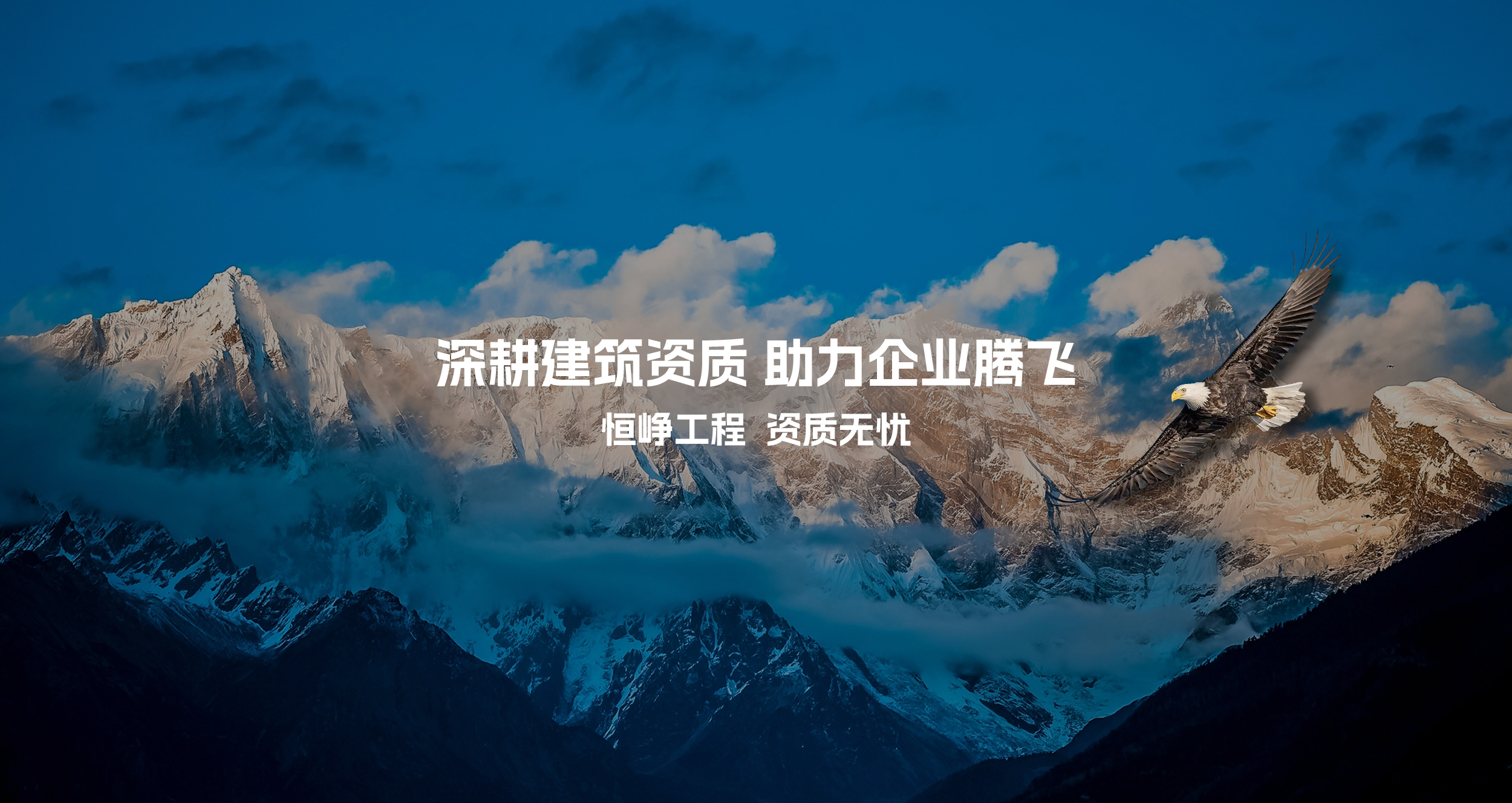 轮播图3